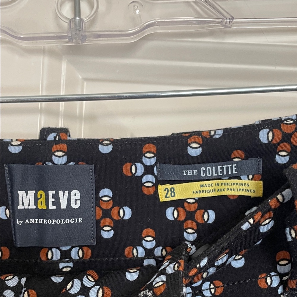 Floral Patterned Wide-Leg Pants - Picture 3 of 5